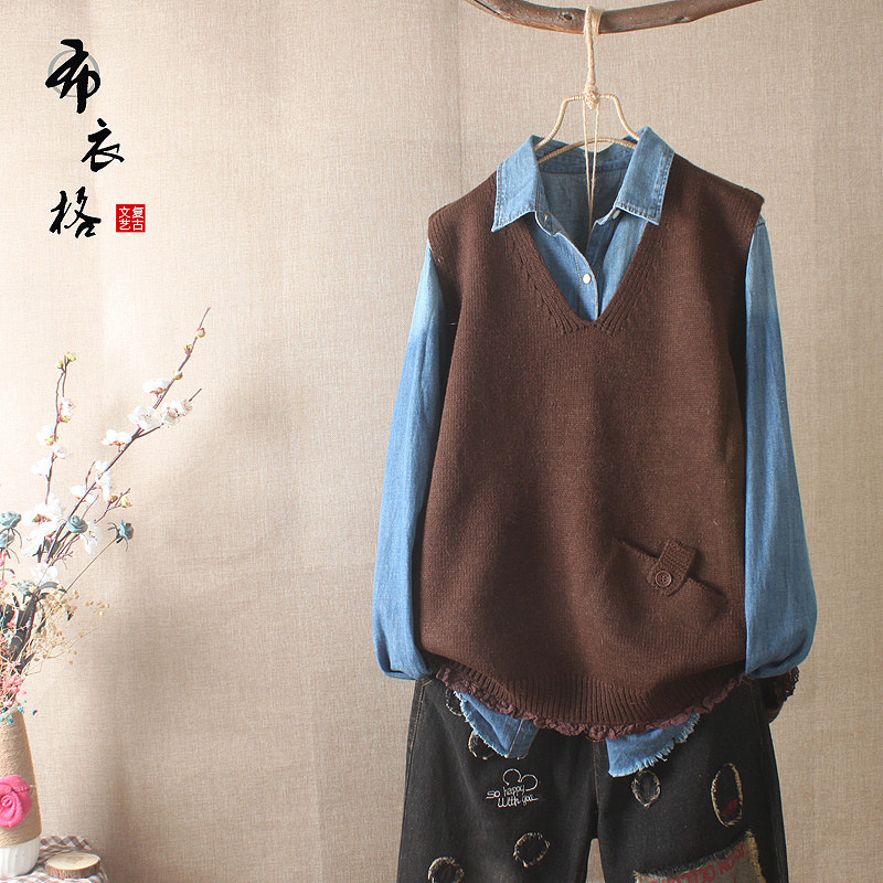 Gilet femme - Ref 3316646 Image 3