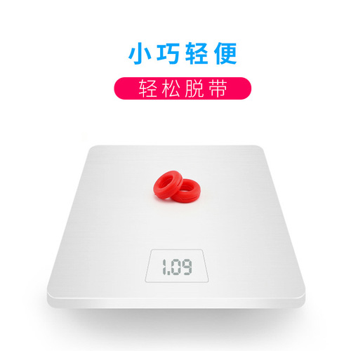 Glasses accessories round silicone glasses anti-slip sleeves anti-slip ear hooks ear hanging ear sleeves temple sleeves sports ear clips