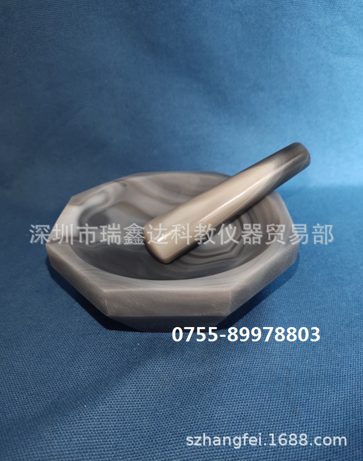 玛瑙研钵实验室研磨15CM 玛瑙研钵+研钵棒