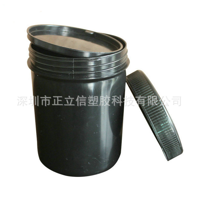 500g广口塑料桶粉剂桶1000ml塑料圆桶蛋白粉罐涂料桶