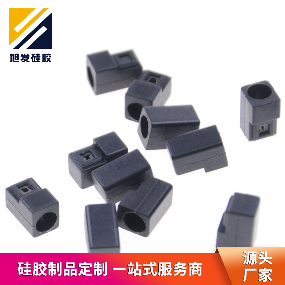 合成硅橡胶硅胶配件定制 硅胶杂件硅胶制品生产厂家 专业硅胶套