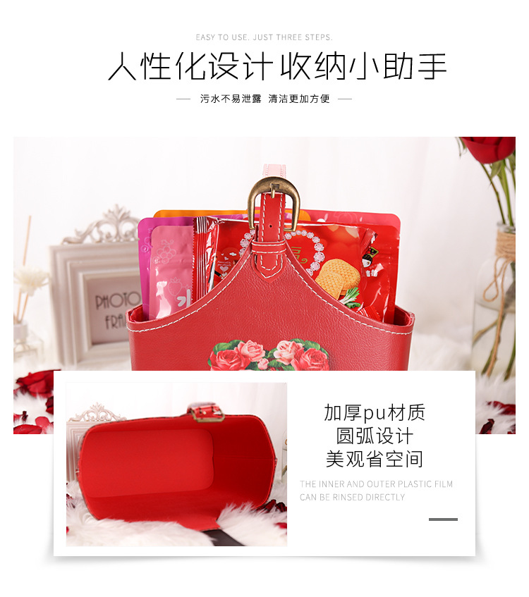 婚庆手提篮2_08