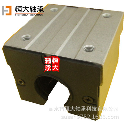 direct deal carpentry Mechanics SBR guide dustproof slider