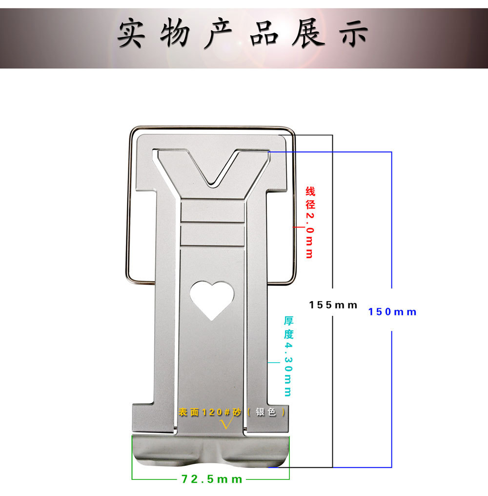 Bâton selfie en Alliage d aluminium - Ref 3385847 Image 12
