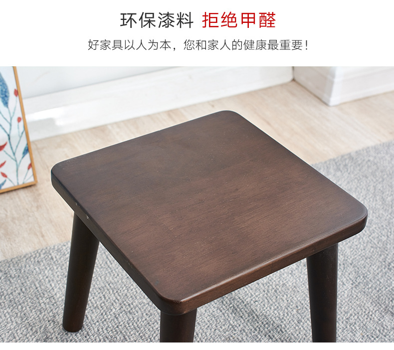实木凳子1_08.jpg