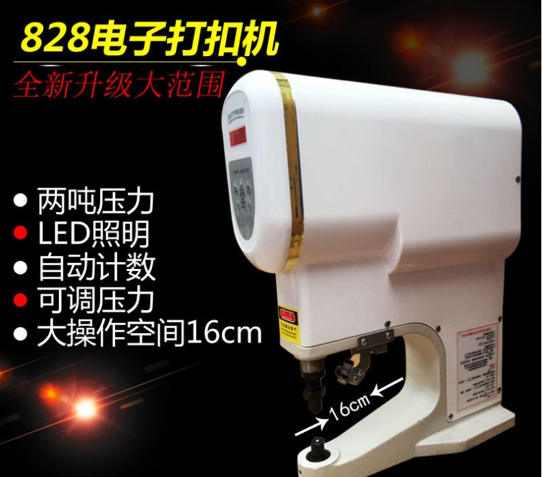 Suministro 818 equipo accionamiento directo botón electromagnético máquina de posicionamiento infrarrojo número electrónico conteo ajuste de presión