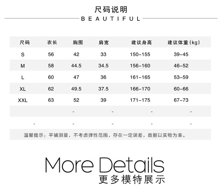 Pull femme - Ref 3414724 Image 20