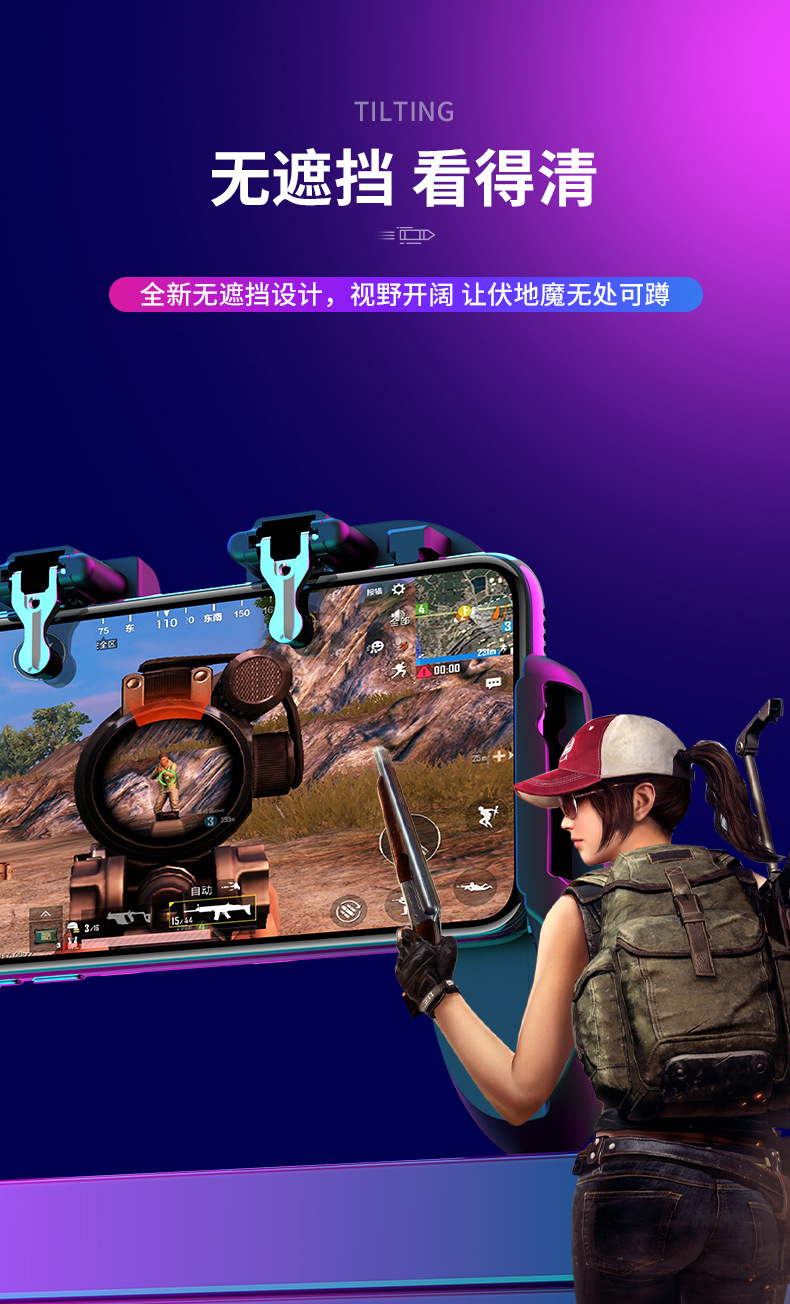 新款修改无水印_13