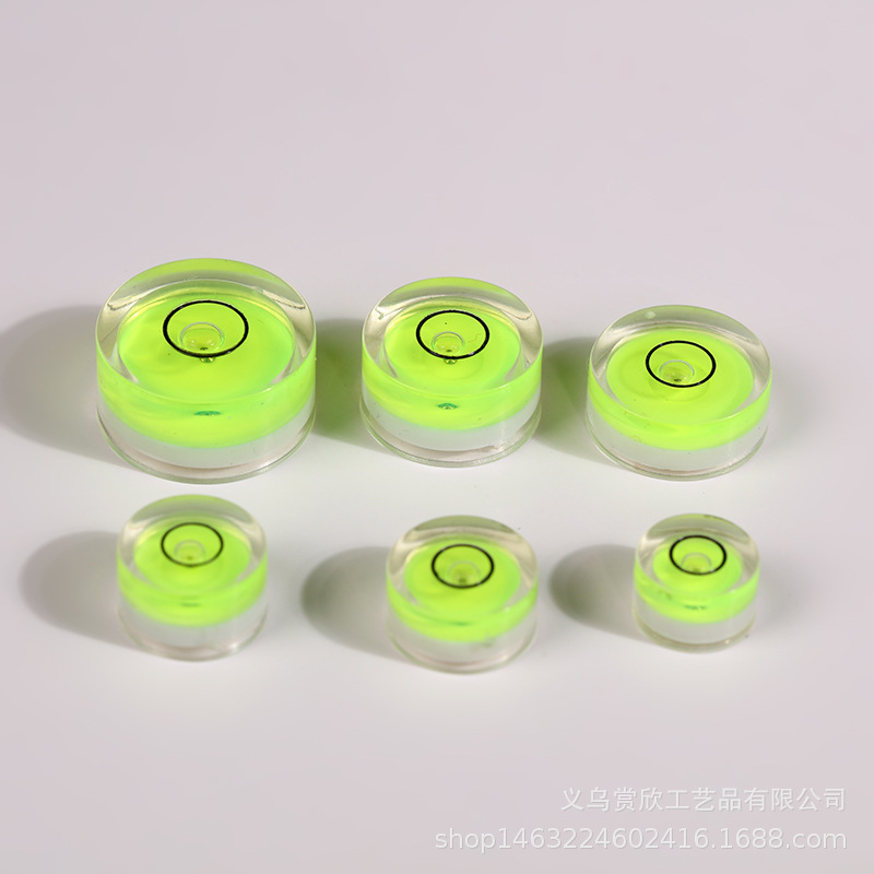 厂家供应水平仪 水准仪 圆形水平珠 水准泡 高精度水平仪测绘仪器