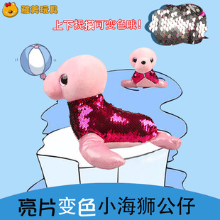 �S�����lС���{������Ƭ�ɷ��D���{��ż���к��������ߺ��╳�N