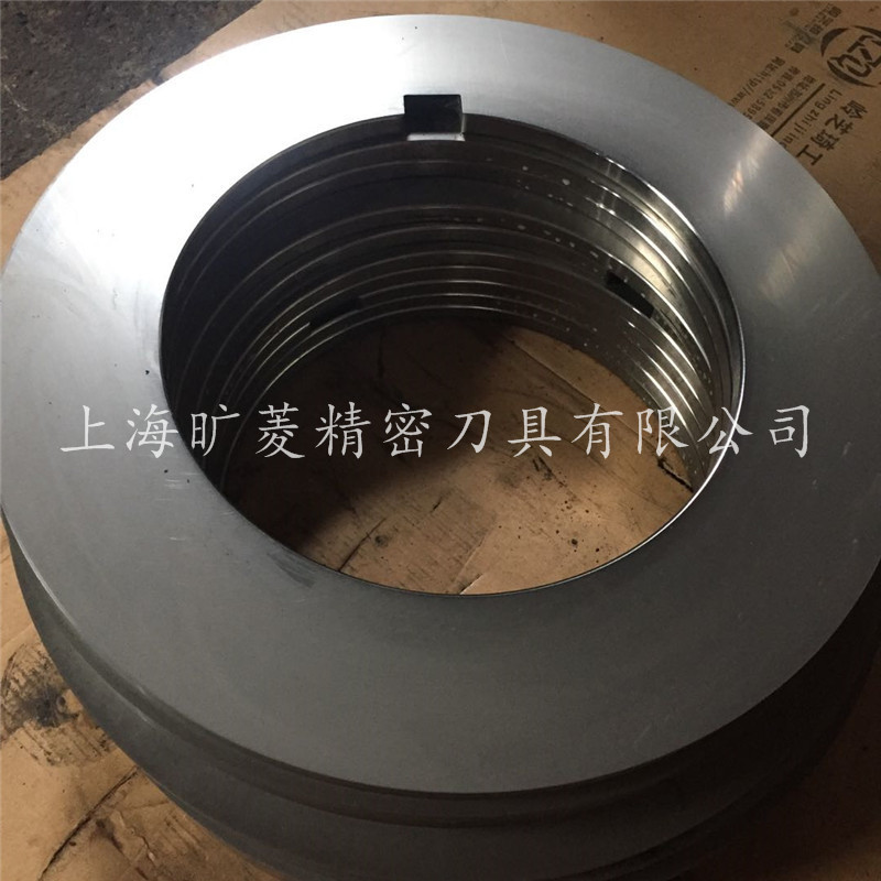 厂家供应分条滚剪机刀片 宁波纵剪机刀片价格实在
