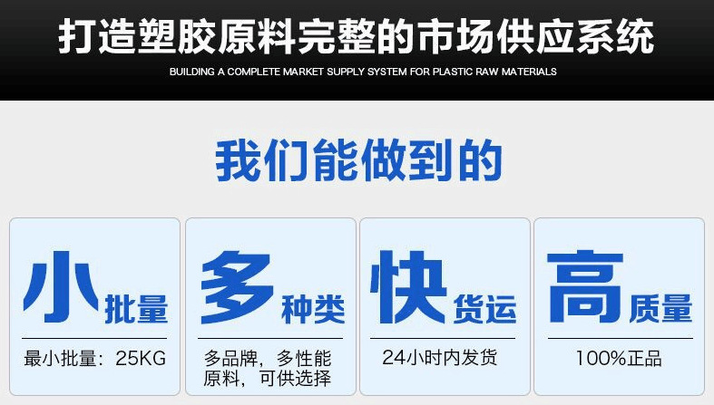 图片20190807230815