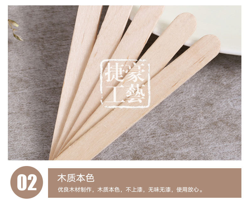 Wholesale of ice cream sticks, handmade diy small wooden sticks, natural wood-colored ice cream wooden sticks, multiple specifications, disposable ice cream sticks detail image 7