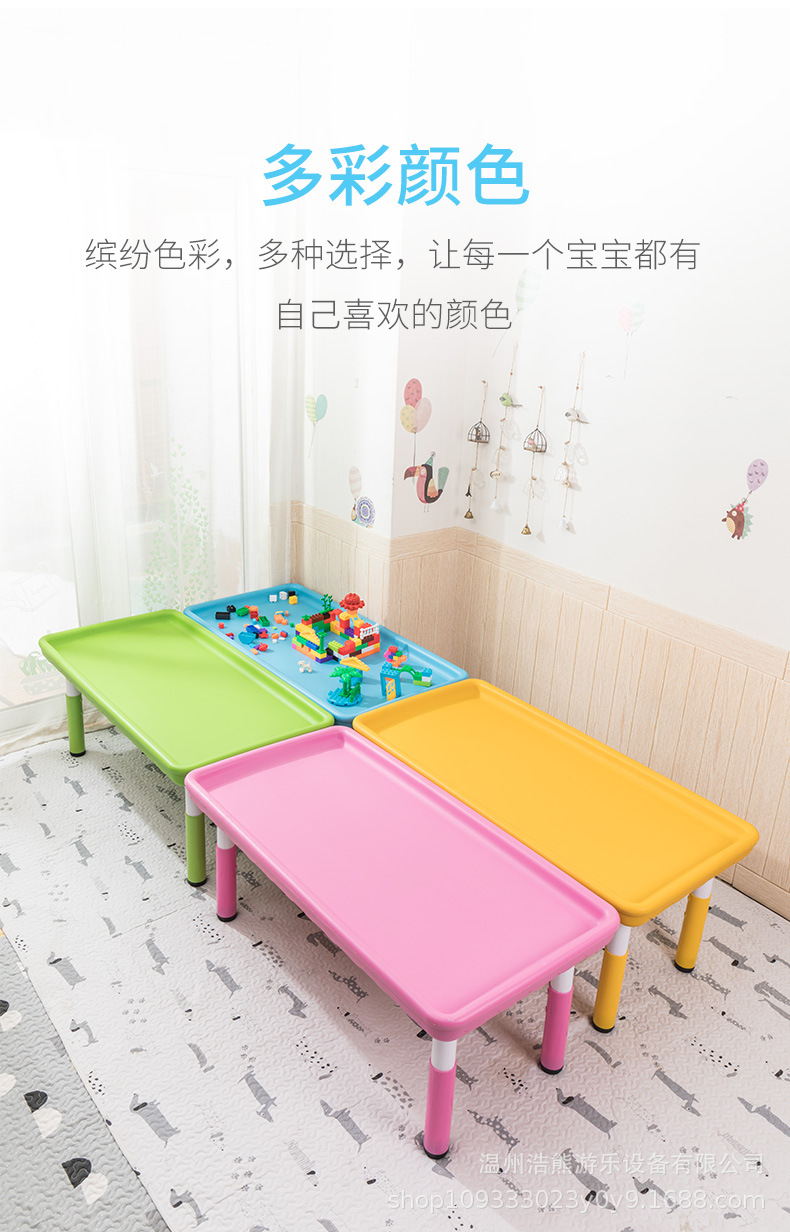 积木桌_06.jpg