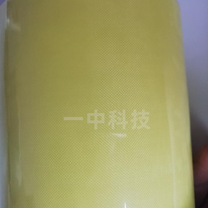 SMT高温双面胶 FPCB回流焊固定胶带 黄色耐高温280度