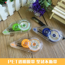 W_8205#WPET͸ĤTĎҺkWľƷ