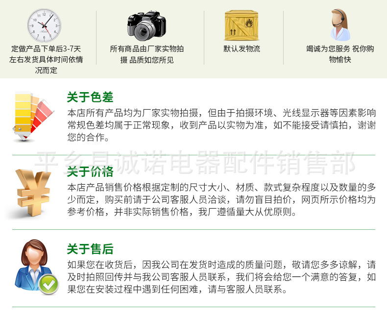 9368774932_1409065350