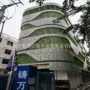 波浪供应商墙体铝幕墙