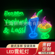 ƿ羳LED޺ֵb󱳾 ޺bl