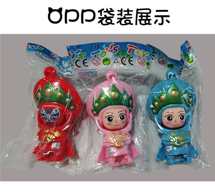 微信图片_20190325235058