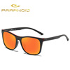 Men's fashionable sunglasses, universal classic glasses, city style, wholesale