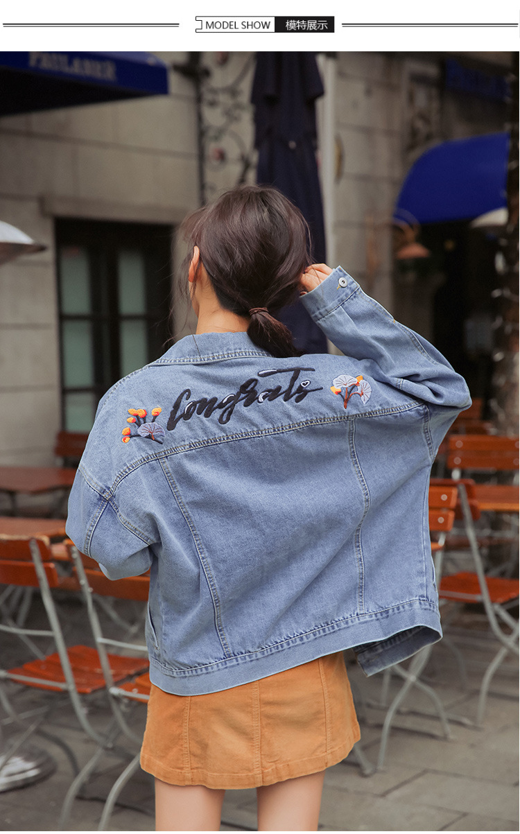 Blouson femme en Coton - Ref 3321623 Image 13