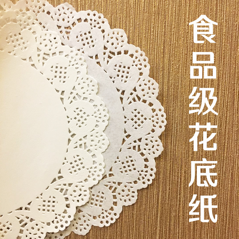 微信图片_20190702214919