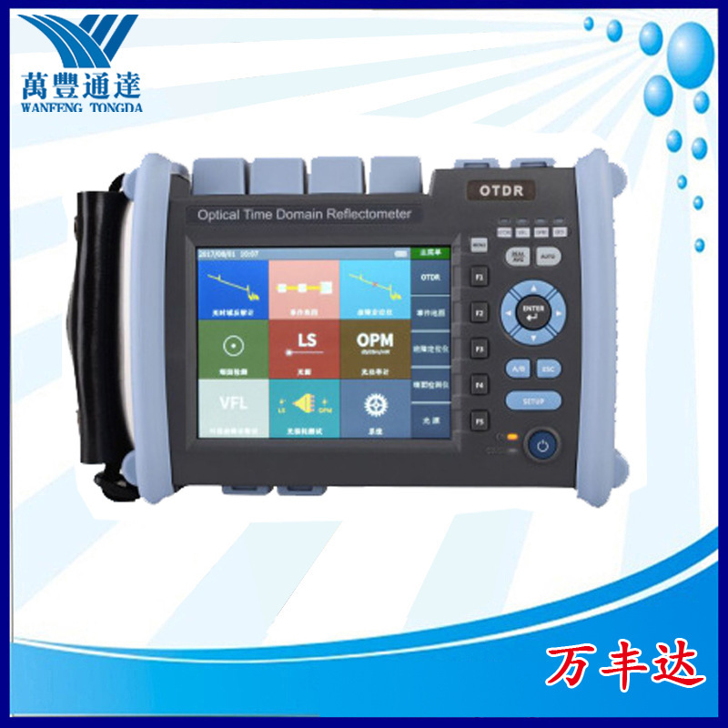 tx6000 English OTDR Optical cable loss measurement