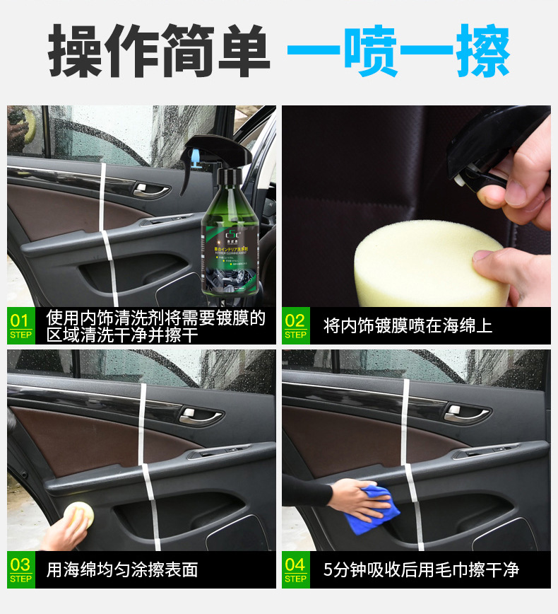 详情_09
