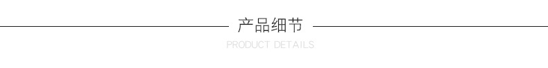 小丑服3款详情_07.jpg