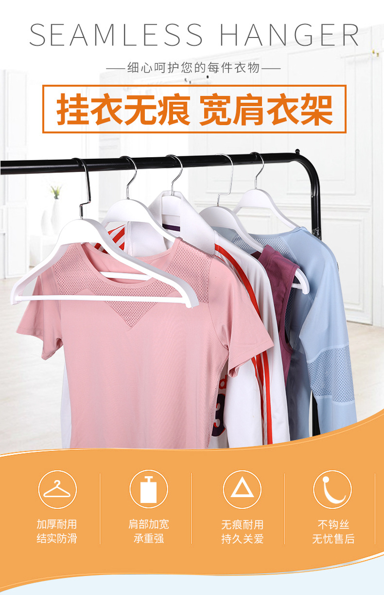 衣架详情_01.jpg