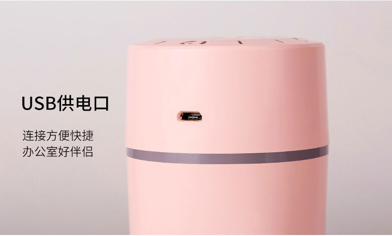 时间加湿器--2_23