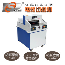 ����늄��м��CHC-490�̿������м��C�����м��C늄��м��C�ü��C