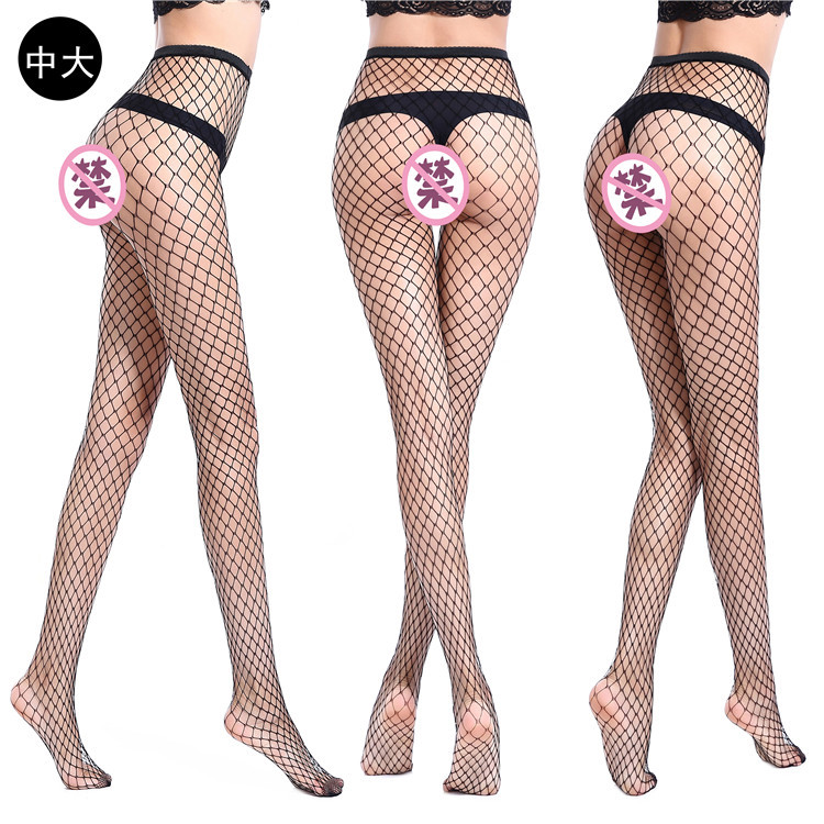 Medias sexy de malla de gran tamaño medias de las mujeres medias sexy calcetines de fondo lencería sexy SM fácil de rasgar