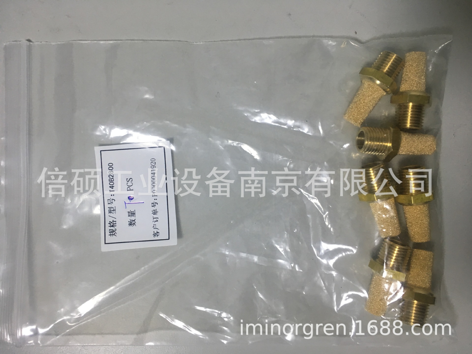 NORGREN诺冠消音器T40B2800原装正品 现货供应