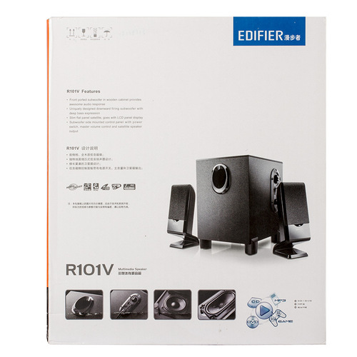 Edifier/Edifier R101V laptop audio home desktop mini speaker subwoofer