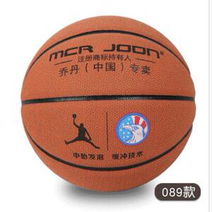 批发手感柔和 美版风格室内室外专业比赛篮球 优质PU皮料篮球现货