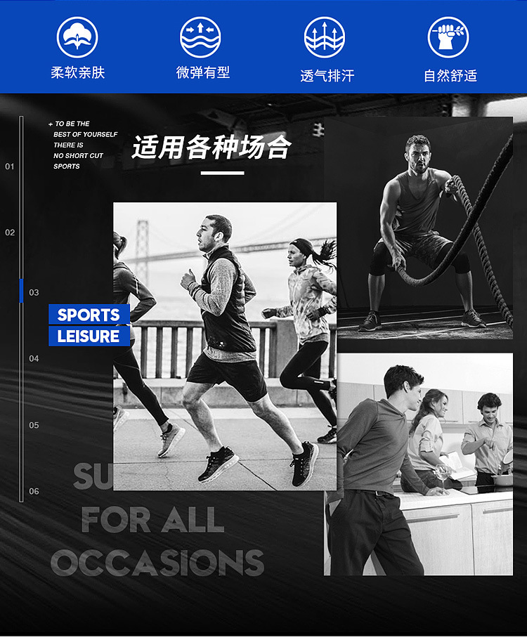 750 Spring and Autumn Style