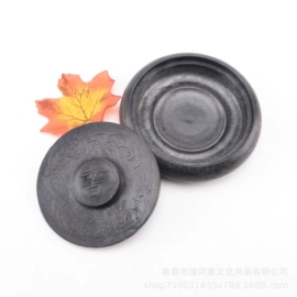 文房四宝套件;调色用品;调色板