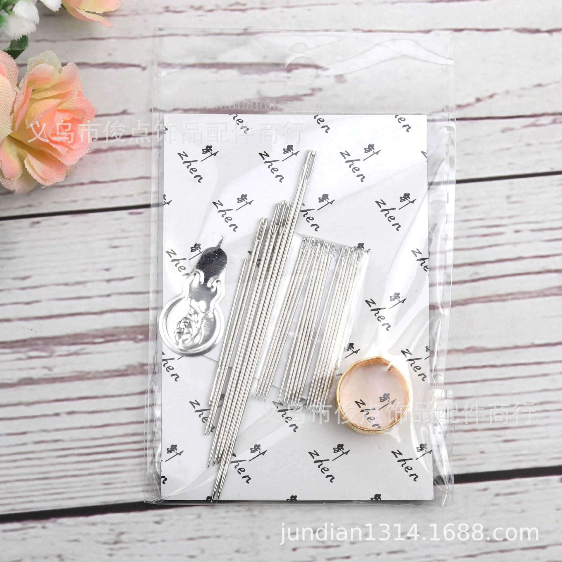 Один или два магазина юаней для ежедневного использования универмага с комбинацией игл наперсток швейных игл