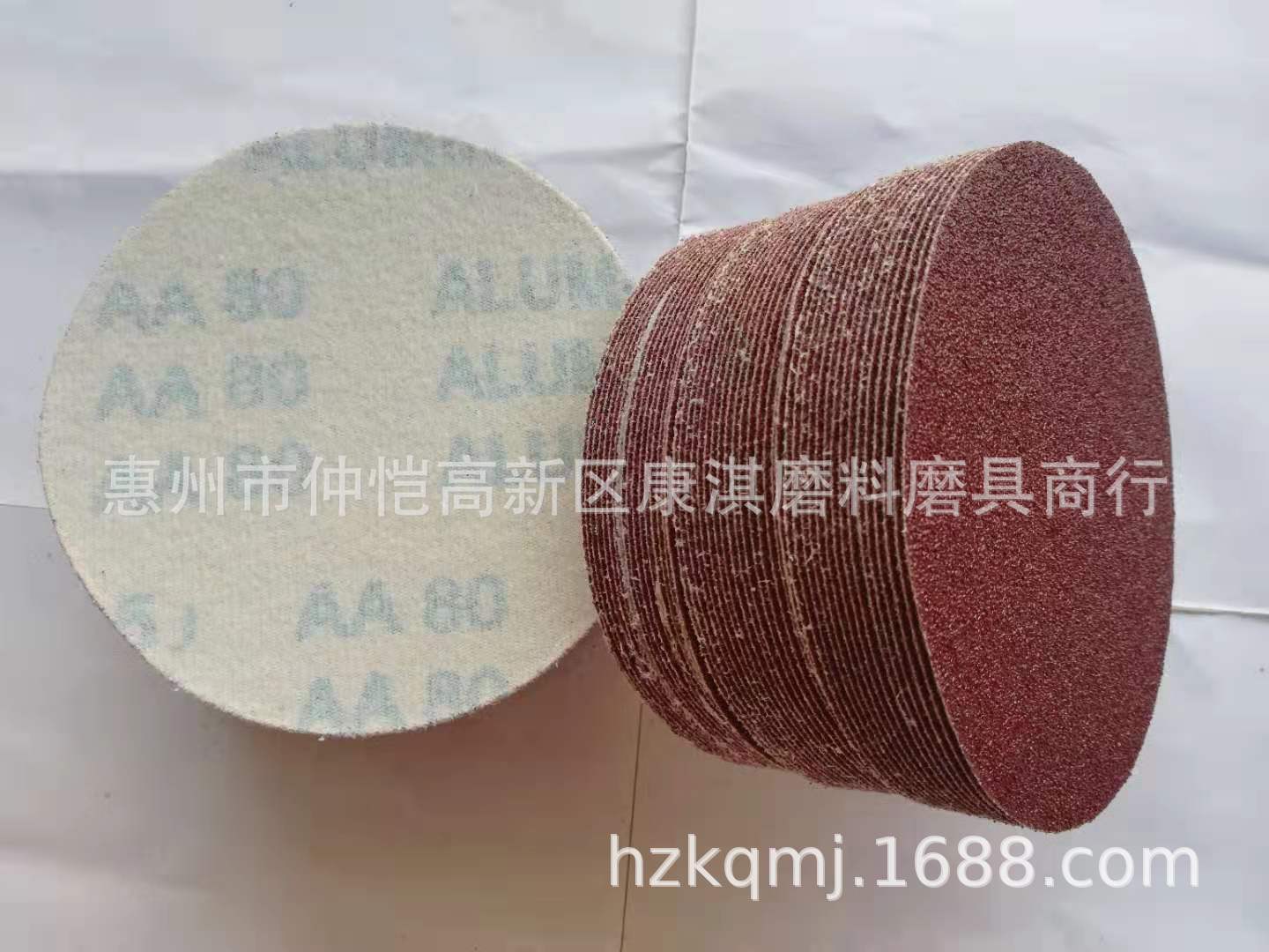 JB-5布基植绒贴绒砂纸拉绒圆盘红沙气磨片背绒胶片125mm