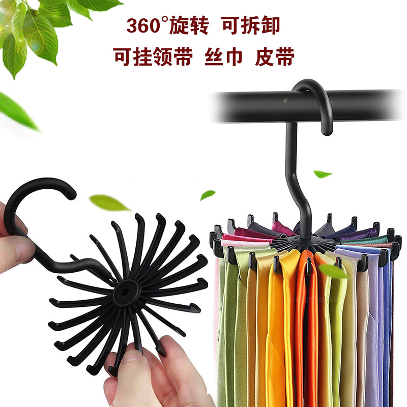 Creative Multi-functional Multi-position Tie Rack 360 ° Rotatable Plastic Large Tie Rack Silk Scarf Storage Rack