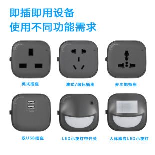 ���ʽ�ƄӲ������܉���m�������USB��ɫ���x܉��������
