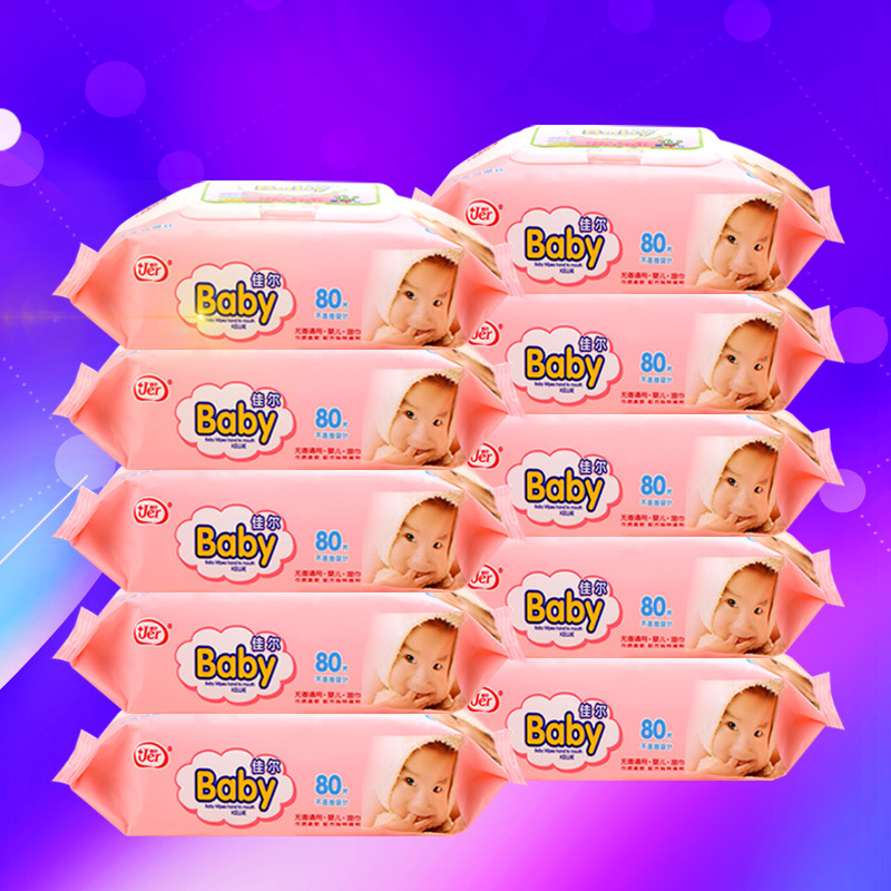 婴儿手口湿巾80抽*10包新生儿宝宝带盖一次性通用湿纸巾厂家批发|ms