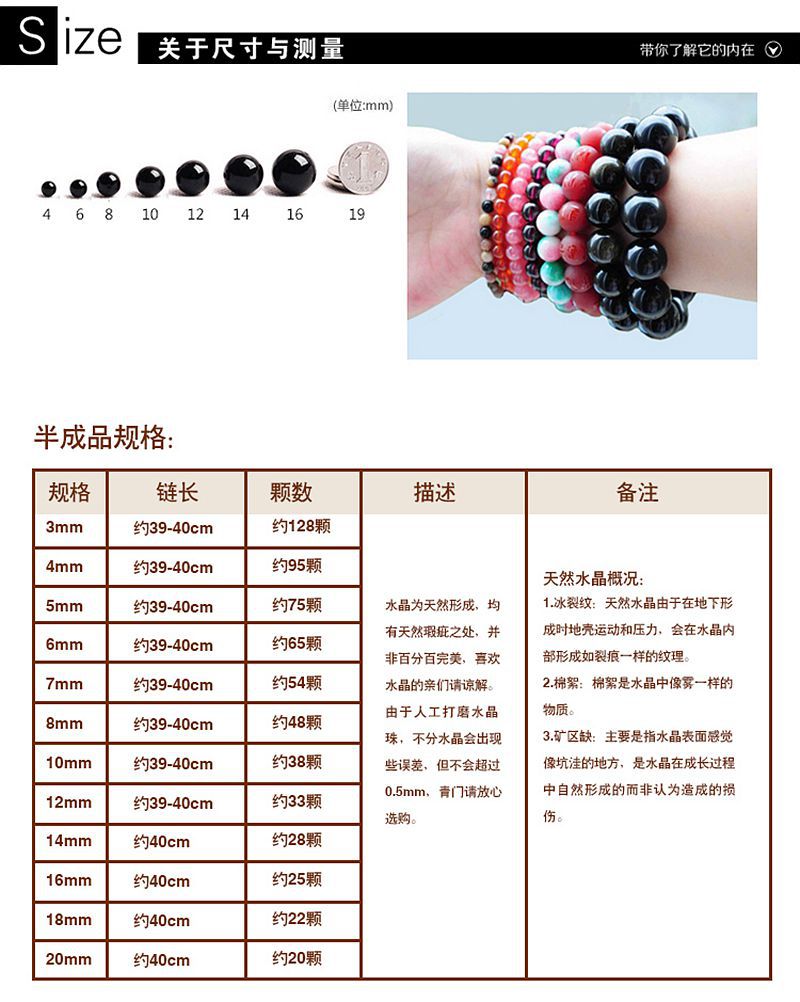 O1CN01G36Iqh2LbEHsIQ8kl_!!6853