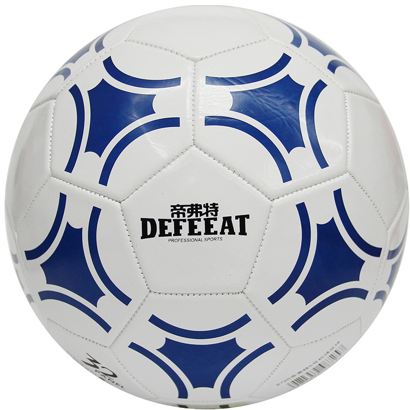 Dipper 8725 No. 5 Football Children's No. 5 Football Student Training Competition Football