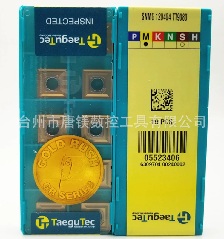 Taegutec CNC blade DCMT11T302FA CT3000