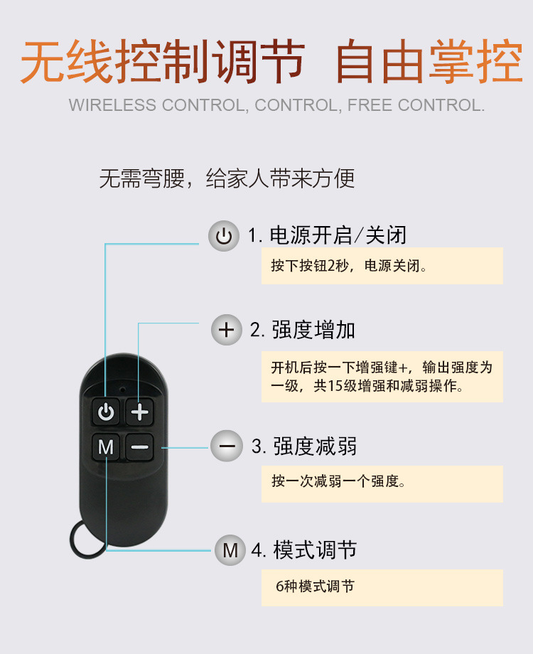 足部按摩-详情新8_09.jpg