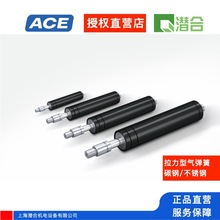 ����ACEƷ��GZ-15����ϵ�й��I�⏗��������