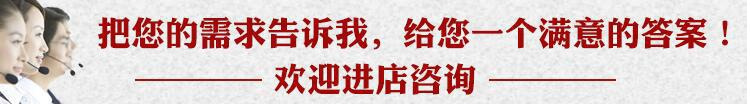 需求